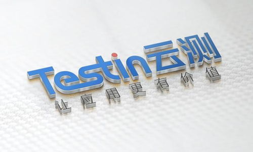 testin云测 深耕企业应用服务